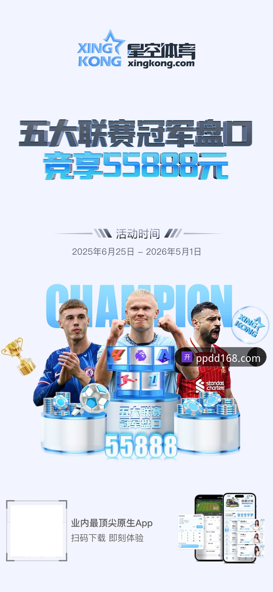标题示例 2